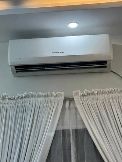 Changhong ruba DC inverter 1.5ton