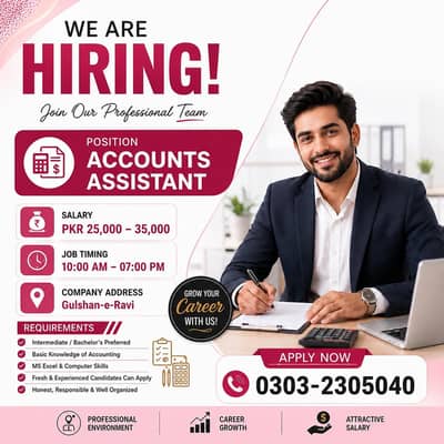 Accounts Assistant