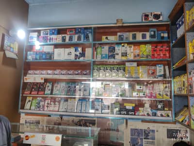 Mobile shop