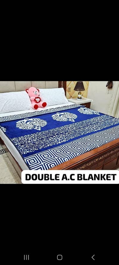 Ac blanket