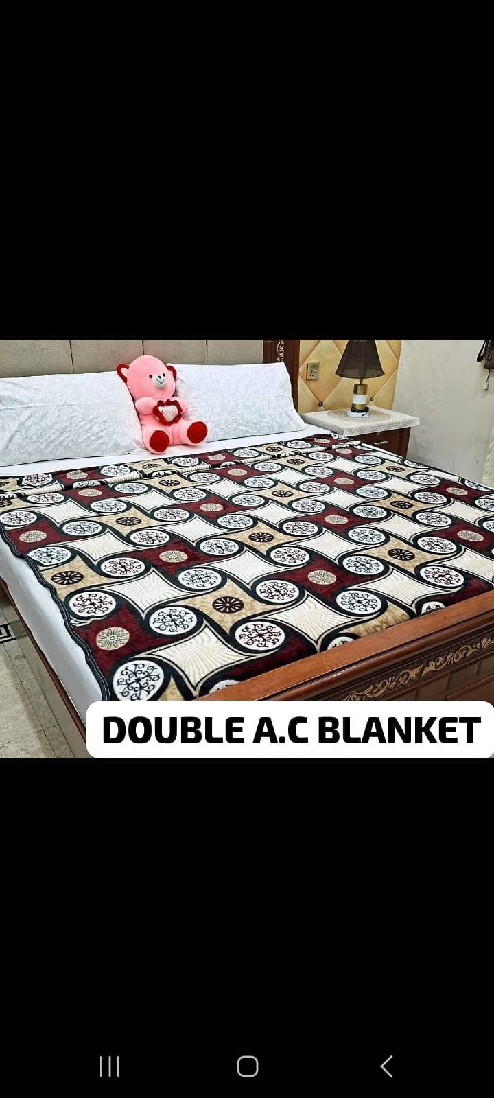 Ac blanket 3
