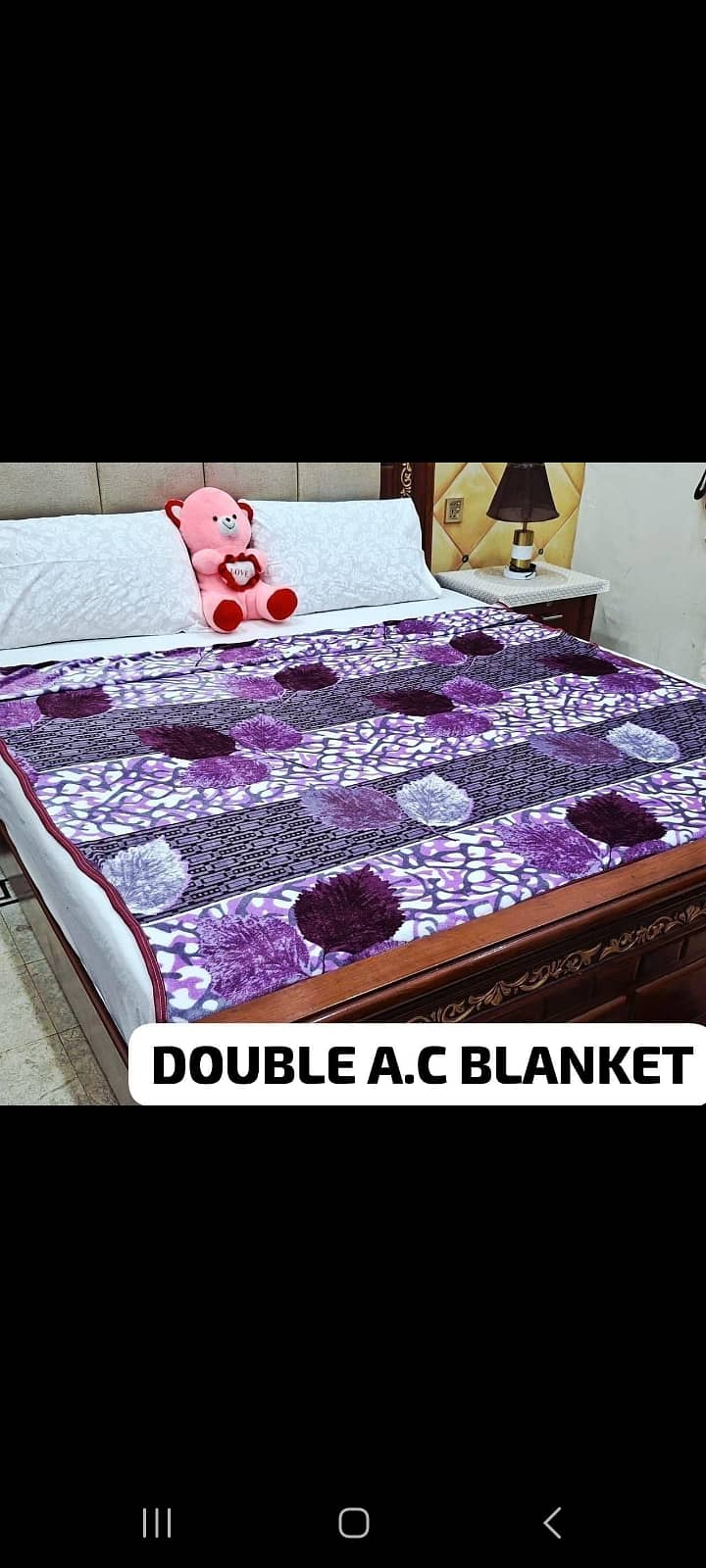 Ac blanket 10