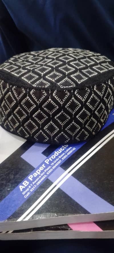 Islamic cap