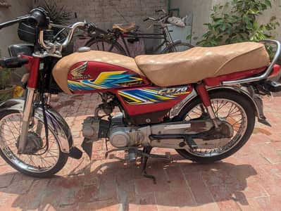 Honda CD70 | for sale
