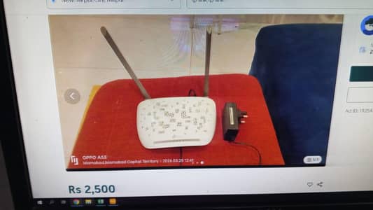 TP-Link router