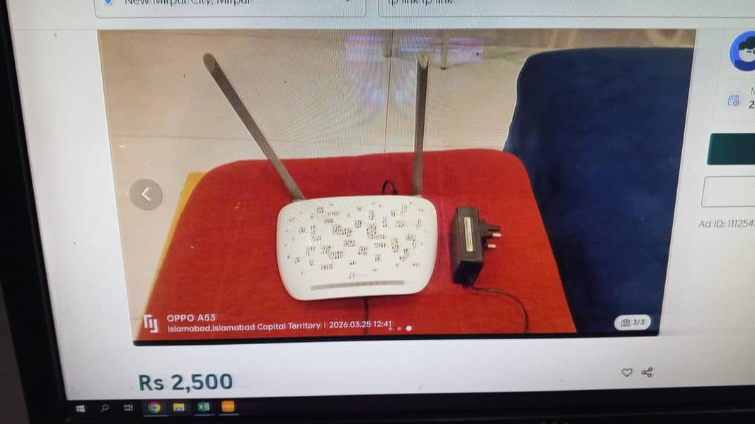 TP-Link router 0