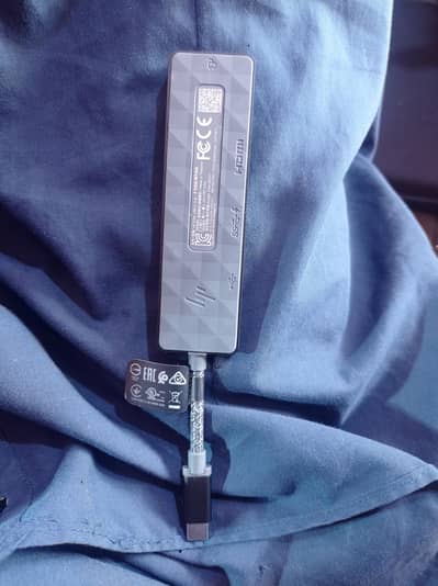 ho usb