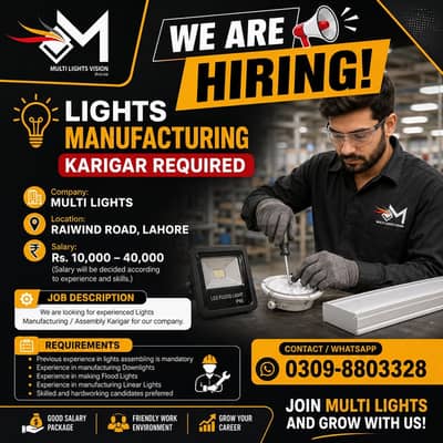 Lights Manufacturing (karigar) job