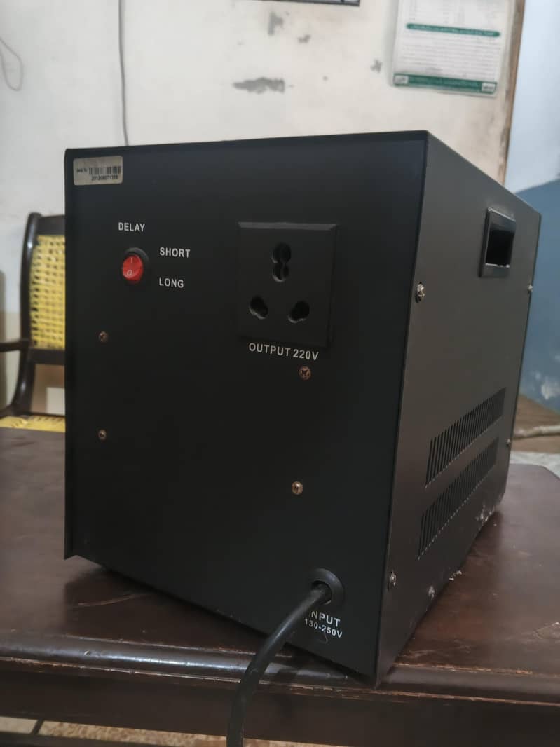 servo motor stabilizer 2
