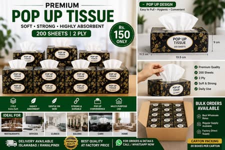 Premium Pop Up Tissue Box 200 Sheets | Factory Direct | Bulk & Retail