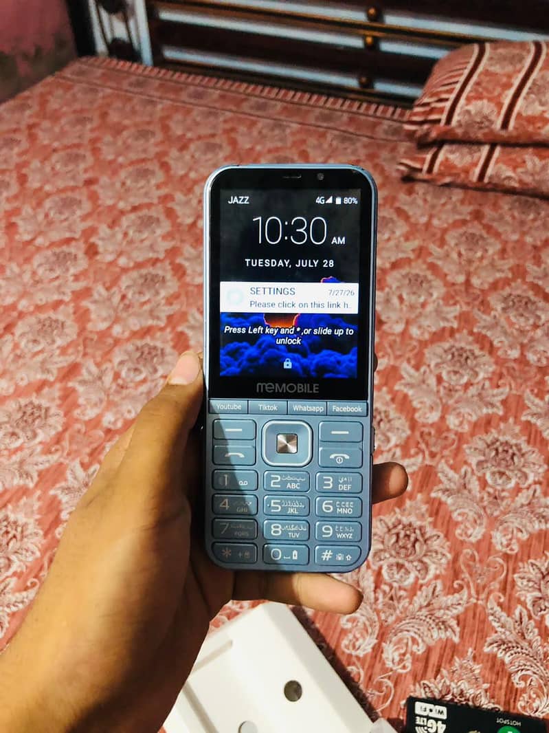 Me Mobile Magic Pro 0