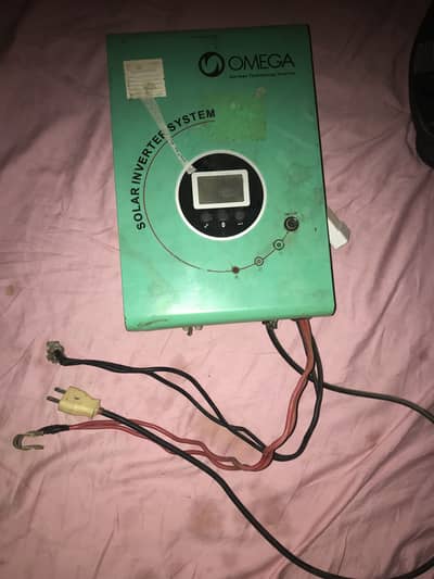 Omega 24w dual battery charge and supply