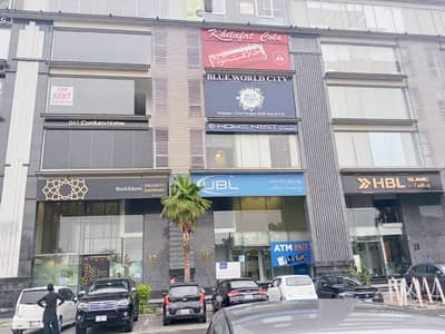 COMMERCIAL FLOOR FOR MULTINATIONAL COMPANIES DHA RAYA LAHORE