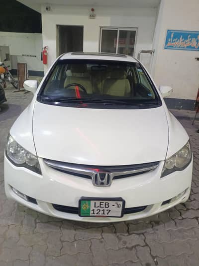 Honda civic Rebon 2010
