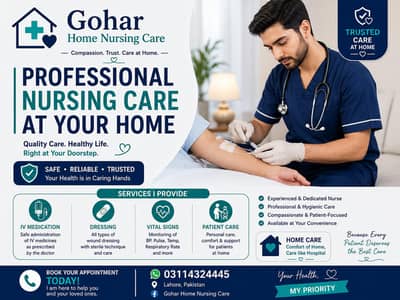 IV medication, dressing, vital signs, home care