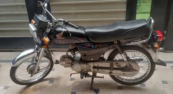 Honda CD 70 model 2024 April