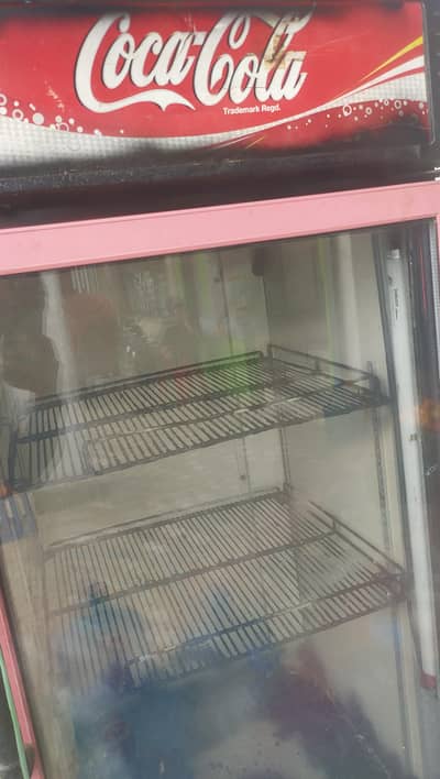 for sale