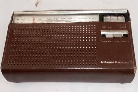 National panasonic radio