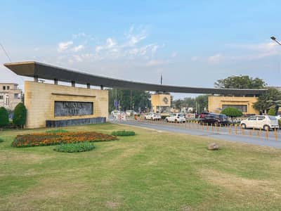 Next To Corner 4 Marla Commercial Plot Fully Paid RUDA Approved On 166 FT Road For Sale In Rose Block Park View City Lahore