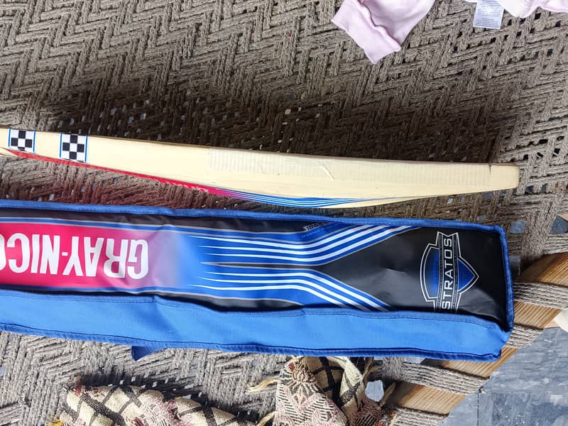 Hard bat 2