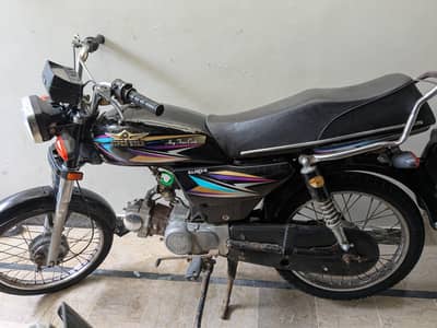 SUPER STAR CD70 KARACHI