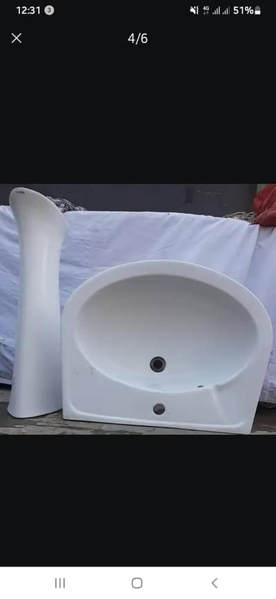 ICL Boach Wash Basin