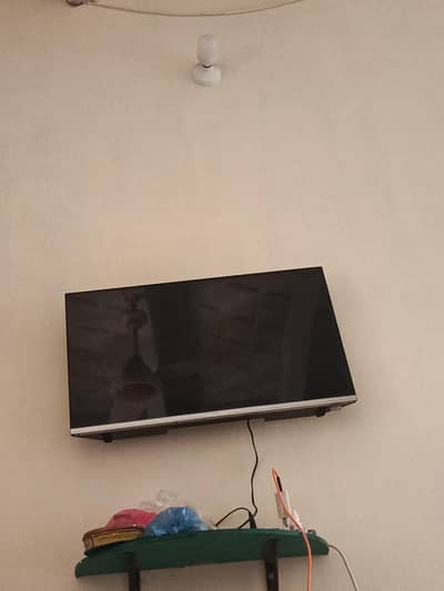 smart h