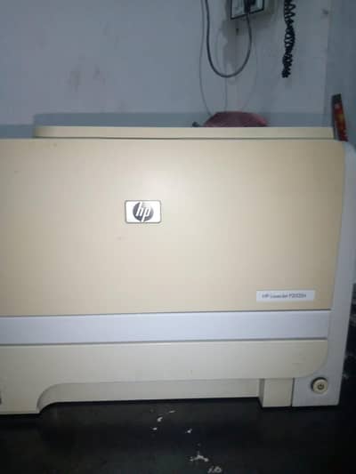 HP 2035