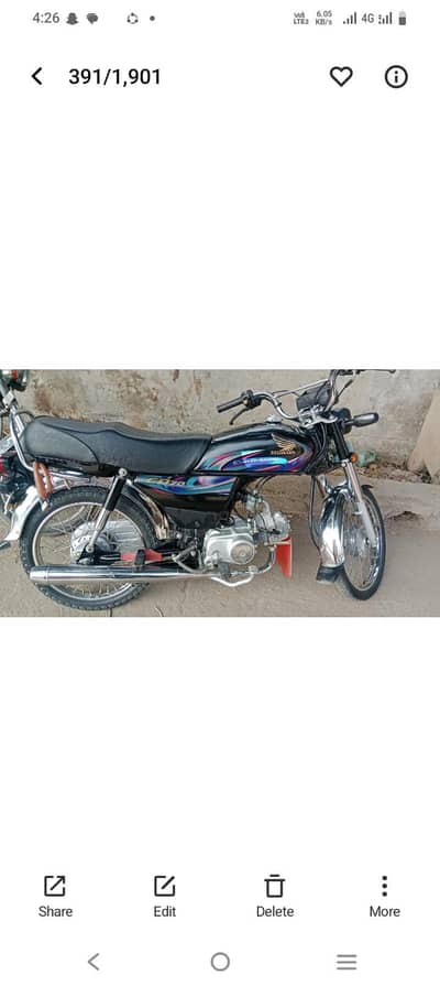 urgent sale Honda CD 70