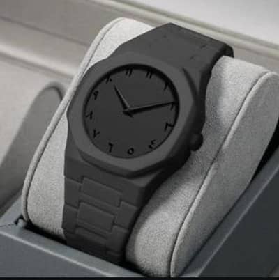 New Arabic watch