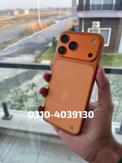 Apple iPhone 17 Pro Max