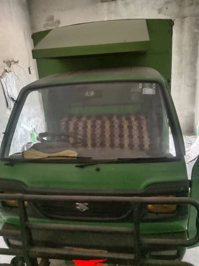 Suzuki Carry 2015