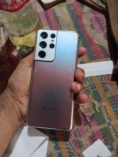 Samsung Mobile S21 Ultra