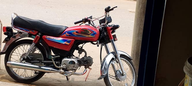 United US 70 2026 Model | Only 2300 KM Driven | Like New | Registered
