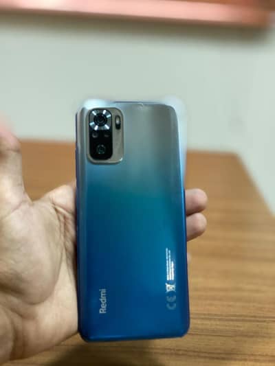 Xiaomi Redmi Note 10S Shade in screen