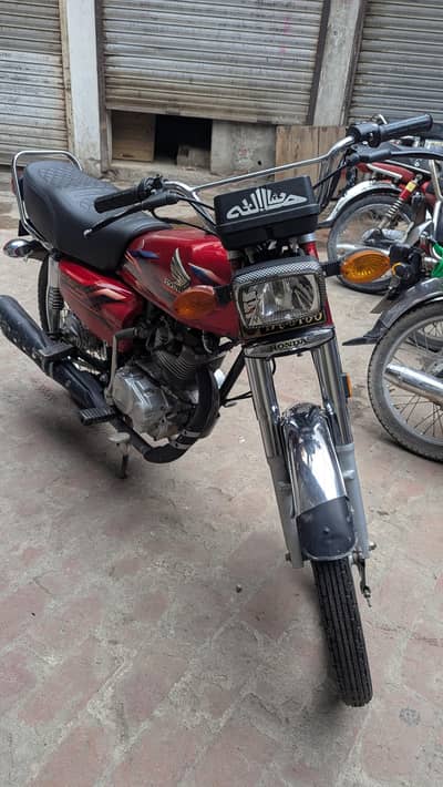 Honda 125 (2024) Model for sale