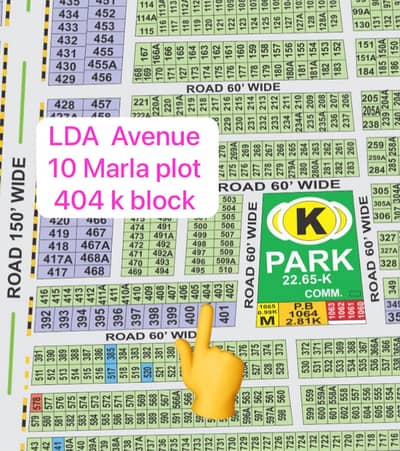 10 MARLA PLOT AVAILABLE FOR SALE IN LDA AVENUE 1 BLOCK K . . . POSSESIONABLE PLOT. . DIRECT APPROCH FROM MAIN 150 ROAD