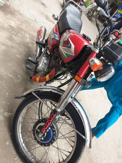 honda CG 125 complete document