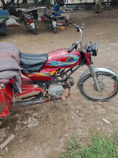 United 70cc Bike – Good Running Condition – Urgent Sale