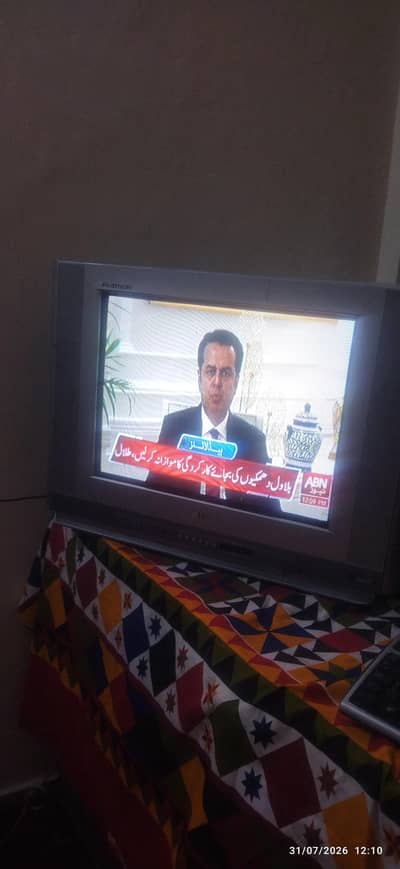 lg tv for sale