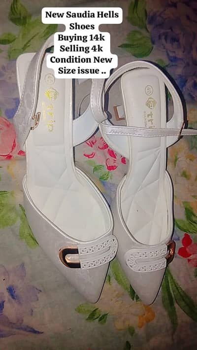 saudia Shoes