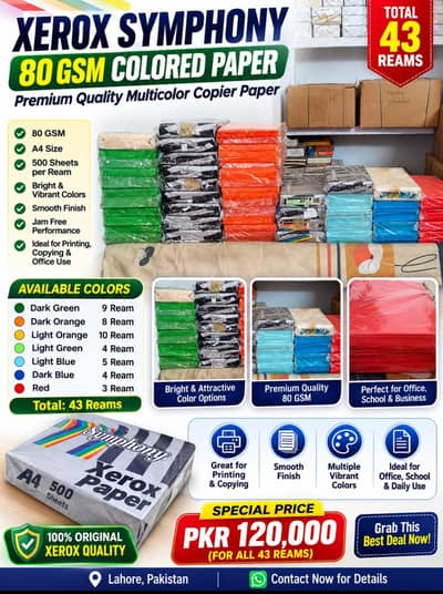 Xerox Symphony Multi color paper 80 gms