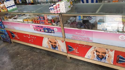 iroan glass counter