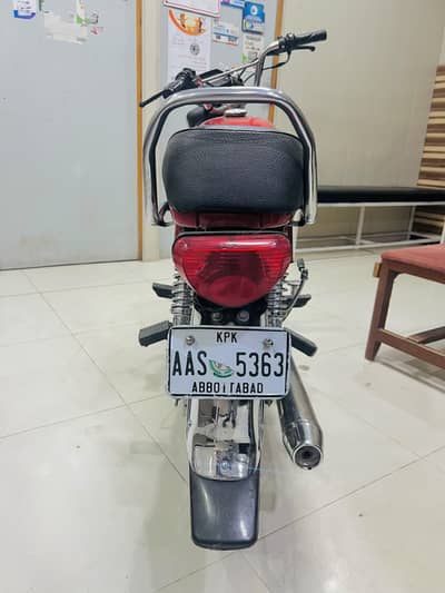new condition