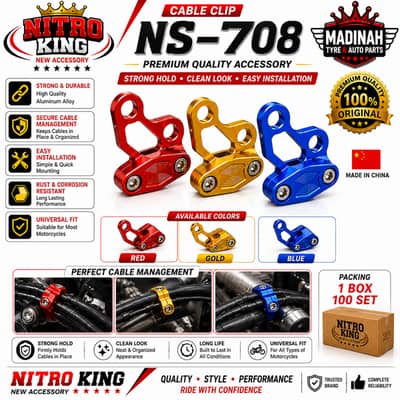 Nitro King NS-708 Premium Aluminum Motorcycle Cable Clip