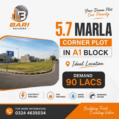 5.7 Marla Corner Residential Plot Available for Sale in A1 Block, Central Park Housing Scheme, Lahore