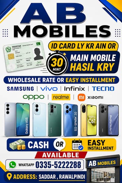Infinix / Vivo / Tecno Mobile all modal on easy Installment on Cnic