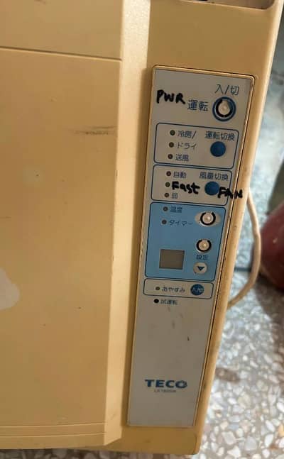TECO Company 115 V 0.75 ton AC, with 115V Transformer