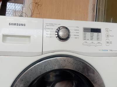 urgent sale