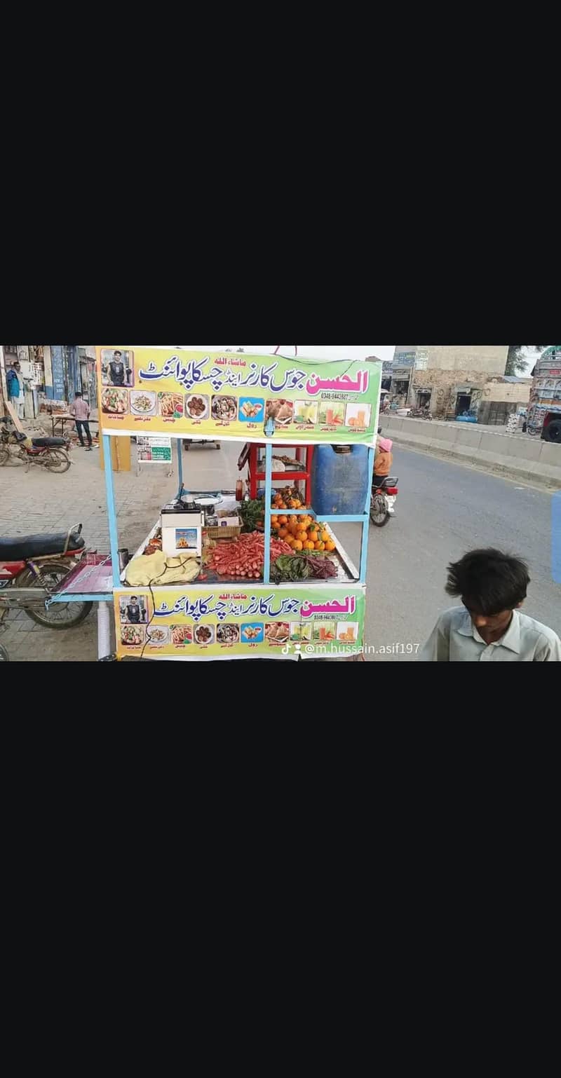 یا کورو بر کا لیا استما ل ہوتا ہے 1